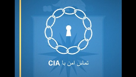 CIA hört mit: Deine Stimme könnte sie verraten – Geheimdienst jagt iranische Informanten