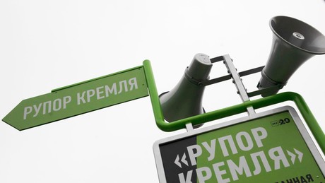 Leser an RT DE: “USA sind für Iran keine vertrauenswürdigen Verhandlungspartner