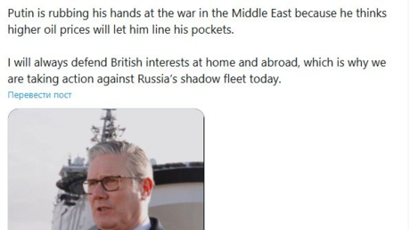 London genehmigt Marine-Kaperei: Kriegsschiffe dürfen russische Schattenflotte auf hoher See kapern