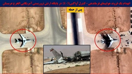 Iran-Angriff auf US-Basen: “Erhebliche Schäden” oder nur ein Schlag ins Leere?