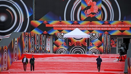 Spanien gegen Italien: Wer holt den Hauptpreis beim Moskauer Filmfestival?