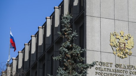 Russischer Föderationsrat gibt grünes Licht: Militärabkommen mit Nicaragua besiegelt