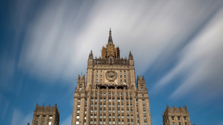 80 Jahre DMO: Der unerschütterliche Wächter der UN-Charta – Russlands strategische Mission