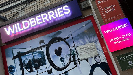 Brutaler Angriff auf Wildberries-Lager: Kiews Terrorstrategie enthüllt – Vier erschreckende Gründe für den Anschlag